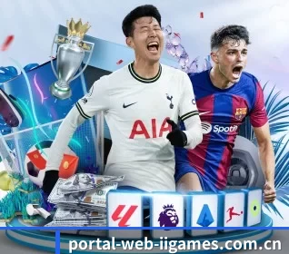 portal-web-iigames.com.cn五大内容板块,覆盖赛事直播与实时比分 | Aiyouxi